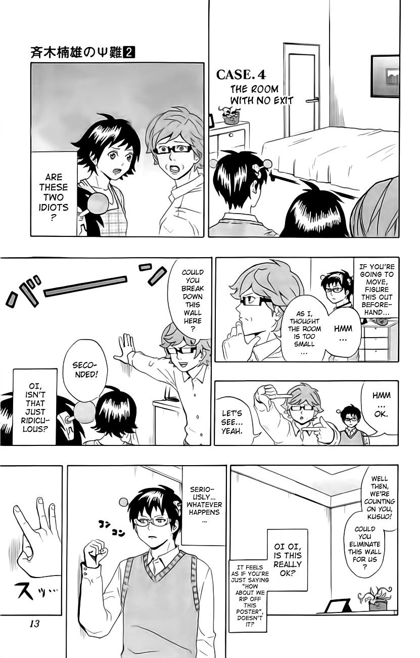 Saiki Kusuo no Sainan Chapter 9 page 11 - Chapter 9 : RedePSIgning the Saikis' House!? A Dramatic Overhaul!!