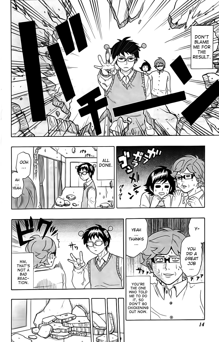Saiki Kusuo no Sainan Chapter 9 page 12 - Chapter 9 : RedePSIgning the Saikis' House!? A Dramatic Overhaul!!