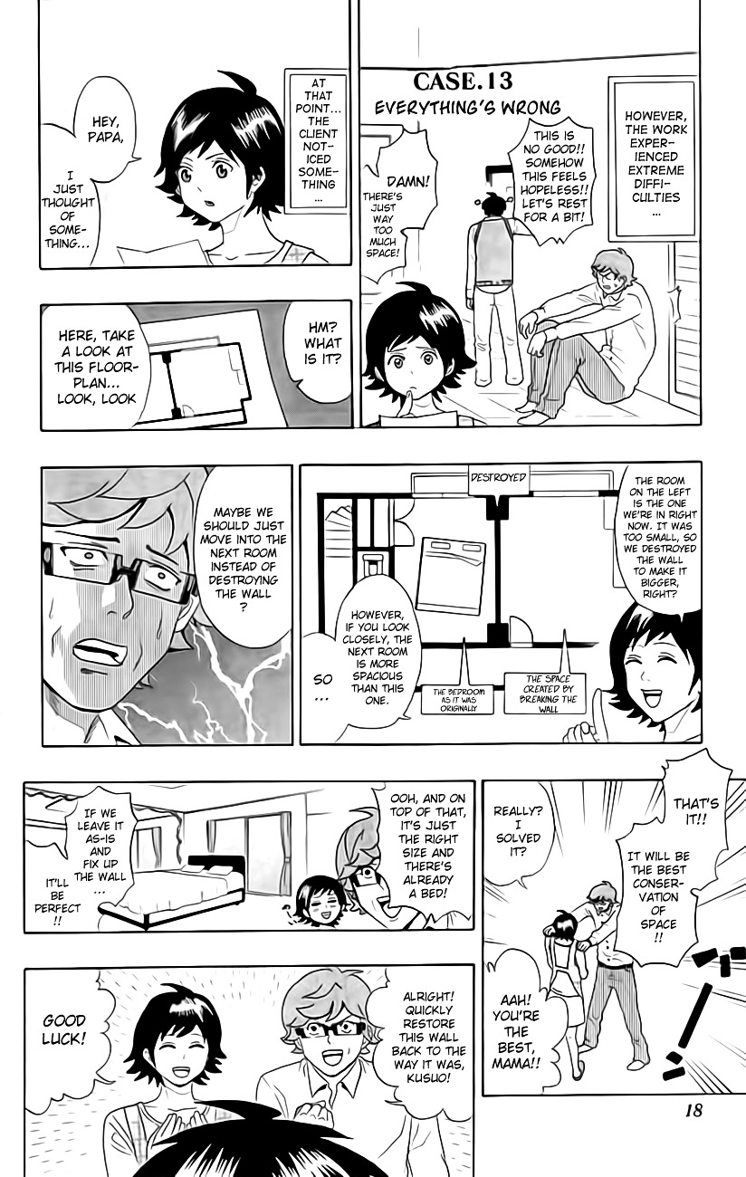 Saiki Kusuo no Sainan Chapter 9 page 16 - Chapter 9 : RedePSIgning the Saikis' House!? A Dramatic Overhaul!!