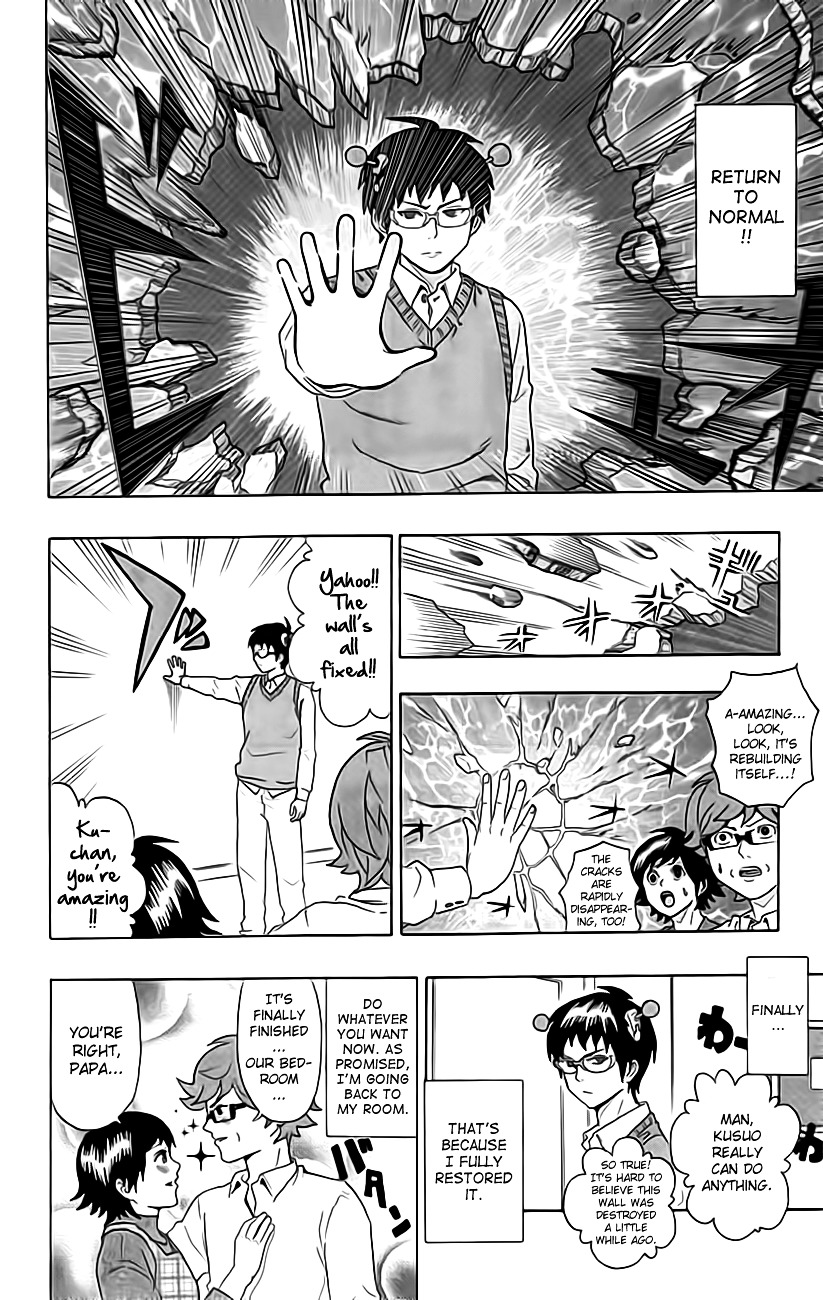 Saiki Kusuo no Sainan Chapter 9 page 18 - Chapter 9 : RedePSIgning the Saikis' House!? A Dramatic Overhaul!!