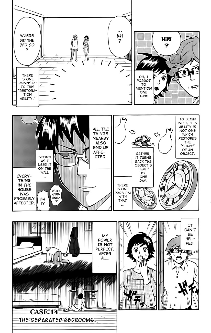Saiki Kusuo no Sainan Chapter 9 page 19 - Chapter 9 : RedePSIgning the Saikis' House!? A Dramatic Overhaul!!