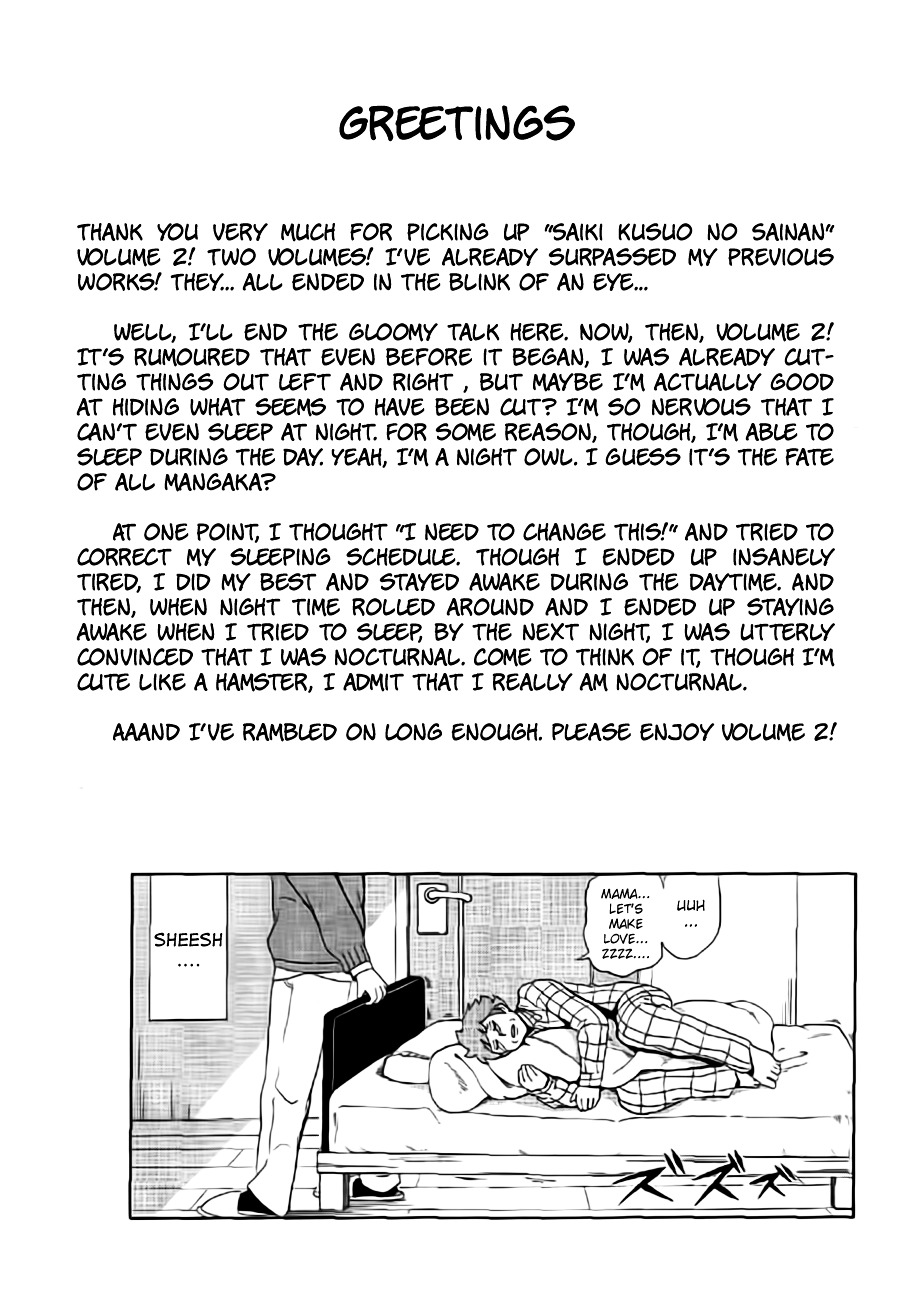 Saiki Kusuo no Sainan Chapter 9 page 20 - Chapter 9 : RedePSIgning the Saikis' House!? A Dramatic Overhaul!!