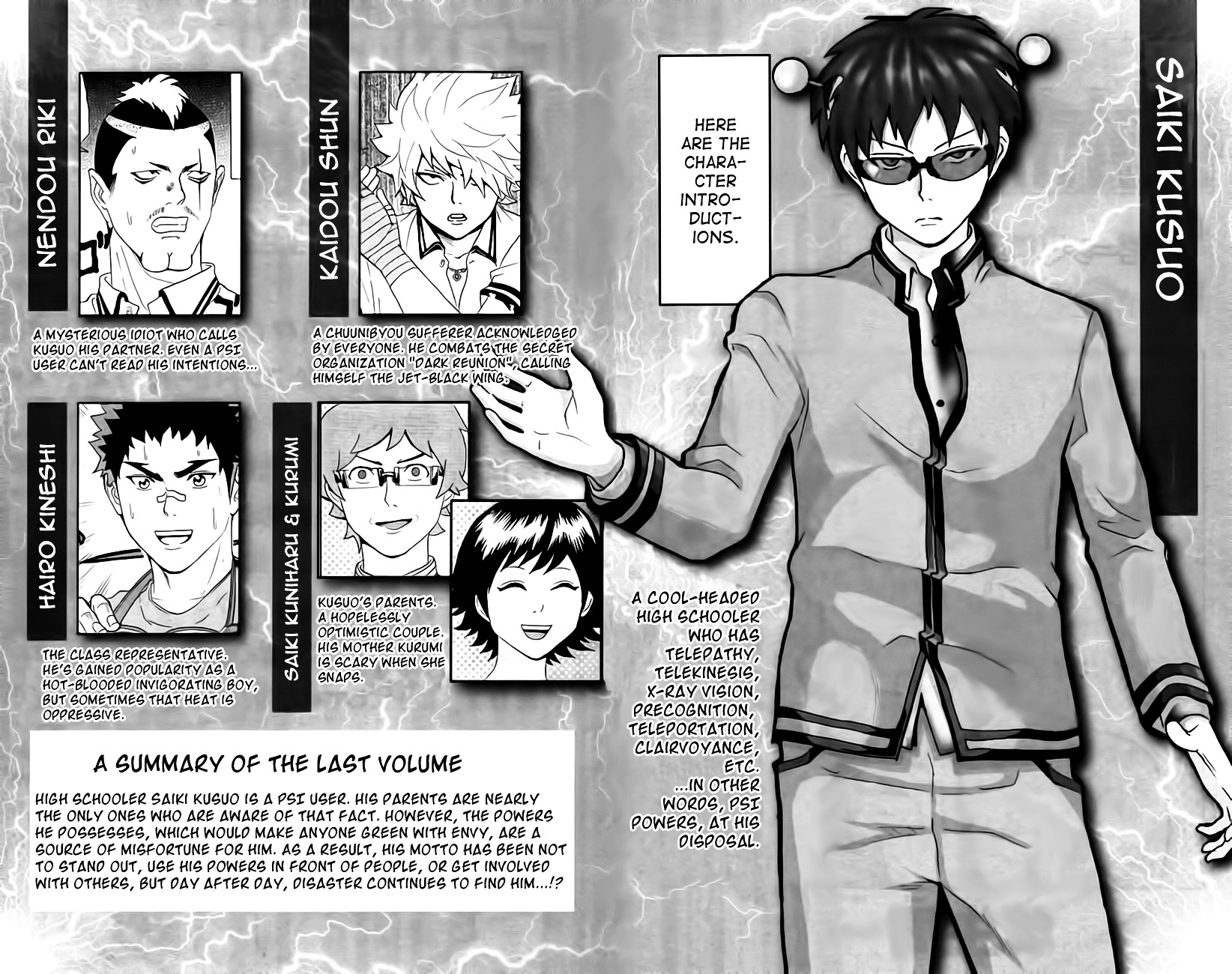 Saiki Kusuo no Sainan Chapter 9 page 3 - Chapter 9 : RedePSIgning the Saikis' House!? A Dramatic Overhaul!!