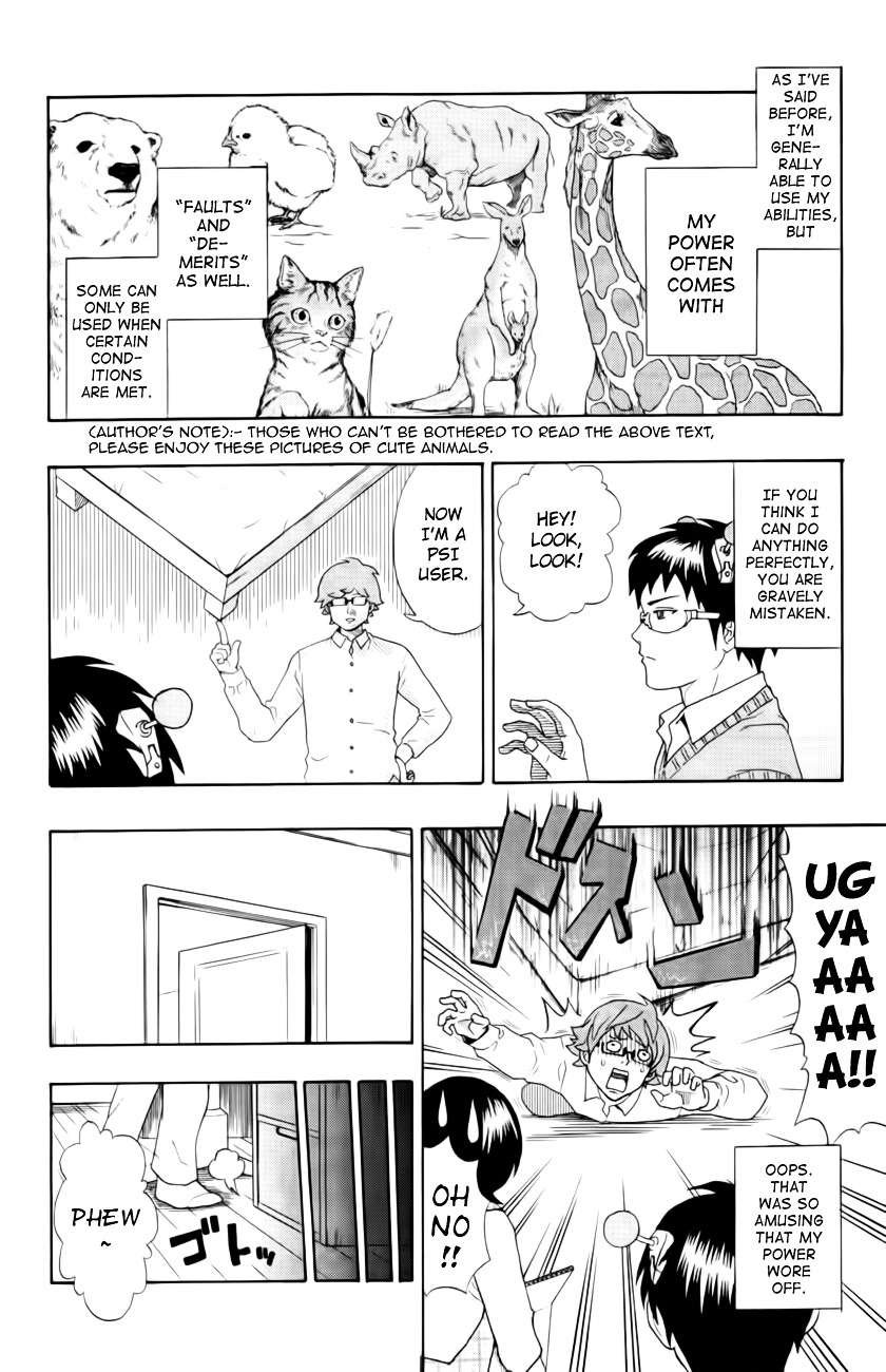 Saiki Kusuo no Sainan Chapter 9 page 8 - Chapter 9 : RedePSIgning the Saikis' House!? A Dramatic Overhaul!!