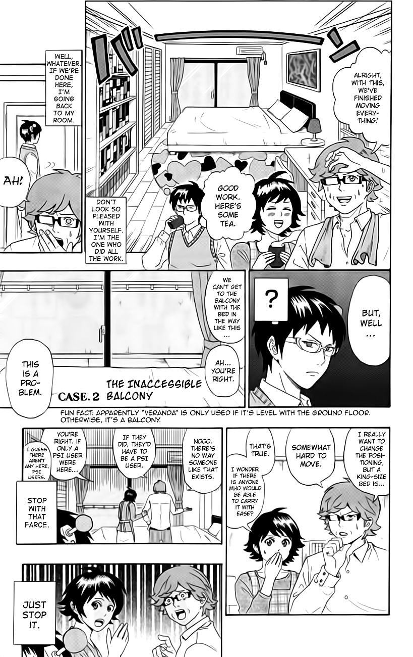 Saiki Kusuo no Sainan Chapter 9 page 9 - Chapter 9 : RedePSIgning the Saikis' House!? A Dramatic Overhaul!!
