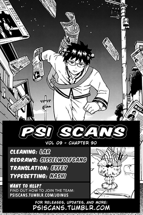 Saiki Kusuo no Sainan Chapter 90 page 1 - Chapter 90 : The Peak of ExPSItement! Karaoke Party