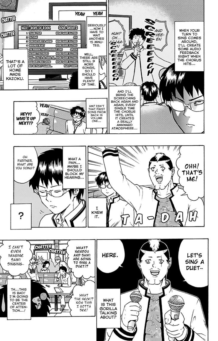 Saiki Kusuo no Sainan Chapter 90 page 10 - Chapter 90 : The Peak of ExPSItement! Karaoke Party