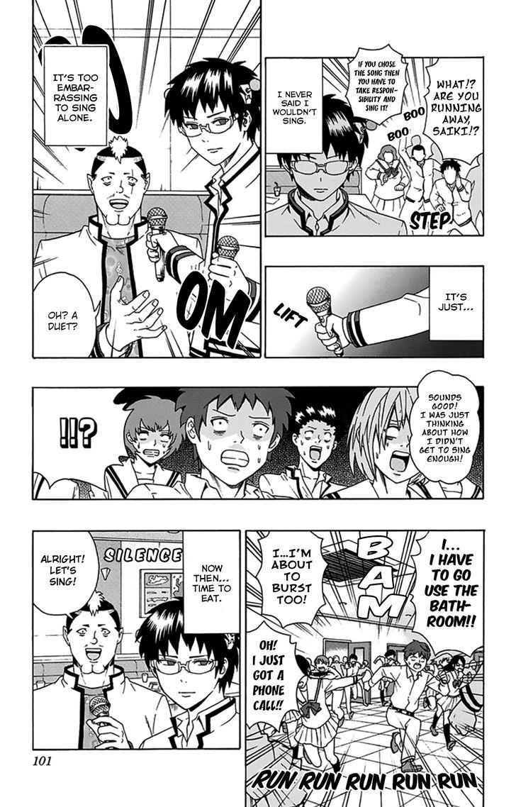 Saiki Kusuo no Sainan Chapter 90 page 16 - Chapter 90 : The Peak of ExPSItement! Karaoke Party