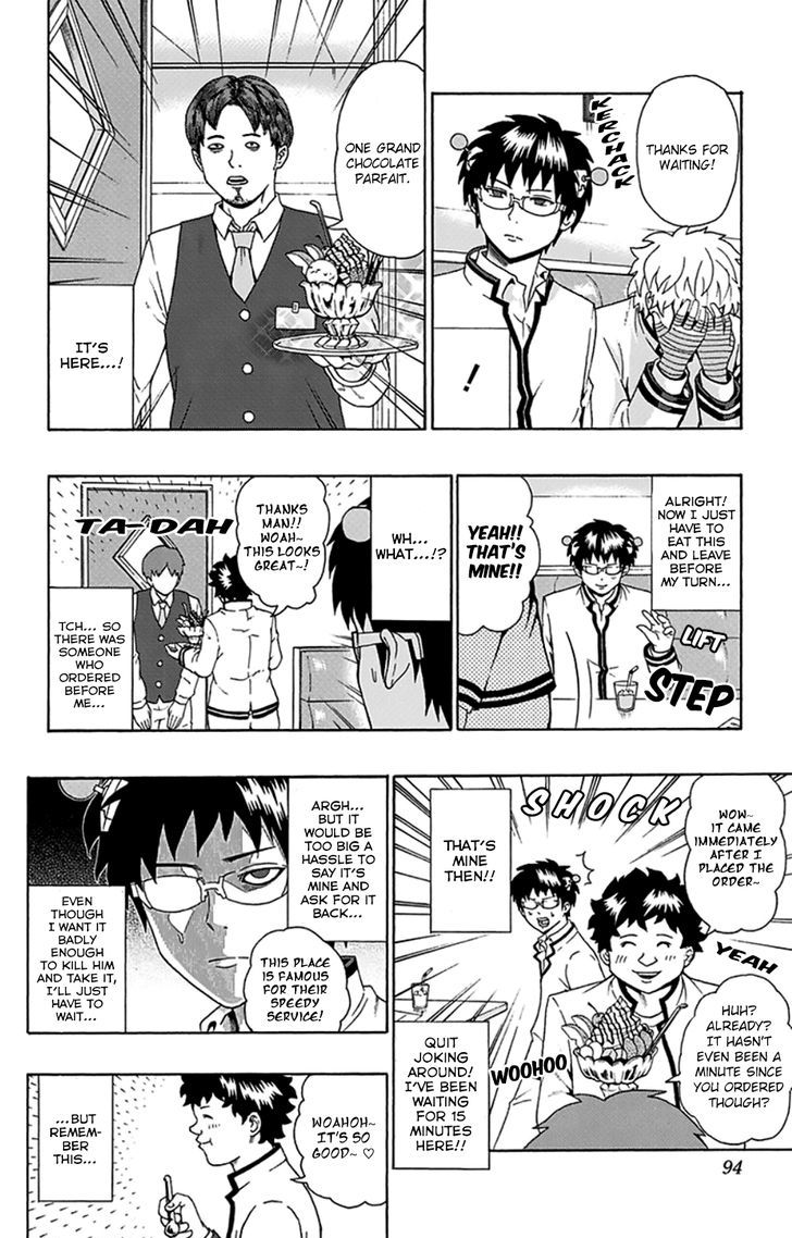 Saiki Kusuo no Sainan Chapter 90 page 9 - Chapter 90 : The Peak of ExPSItement! Karaoke Party