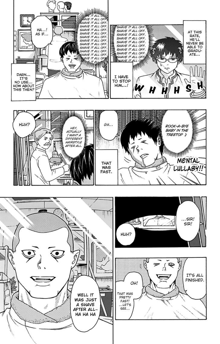 Saiki Kusuo no Sainan Chapter 91 page 12 - Chapter 91 : PSIpporting Re-Education