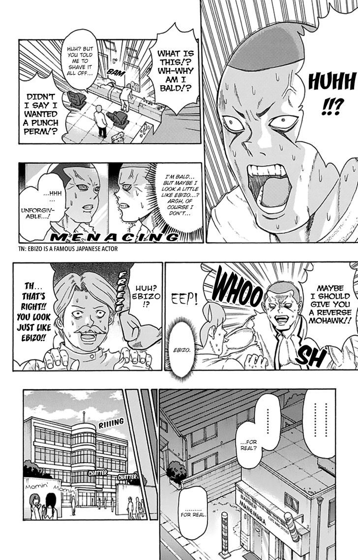 Saiki Kusuo no Sainan Chapter 91 page 13 - Chapter 91 : PSIpporting Re-Education