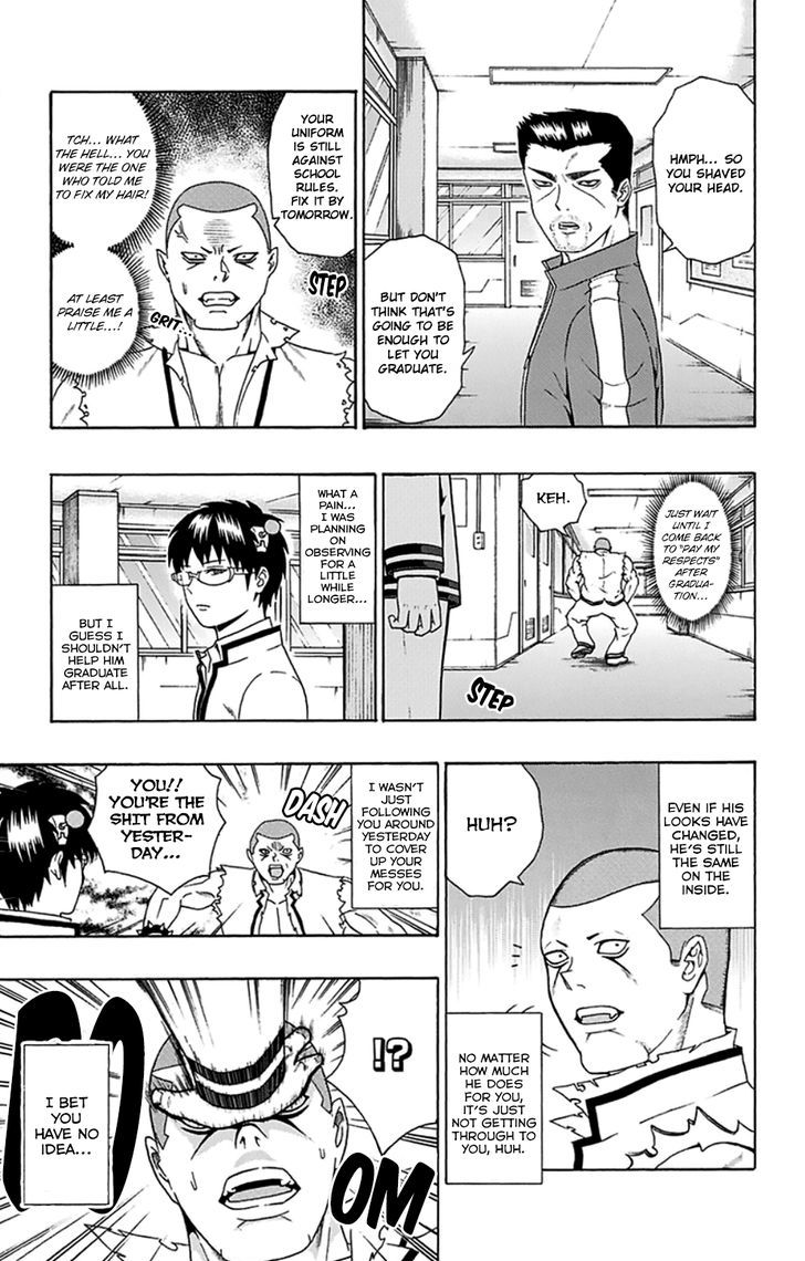 Saiki Kusuo no Sainan Chapter 91 page 14 - Chapter 91 : PSIpporting Re-Education