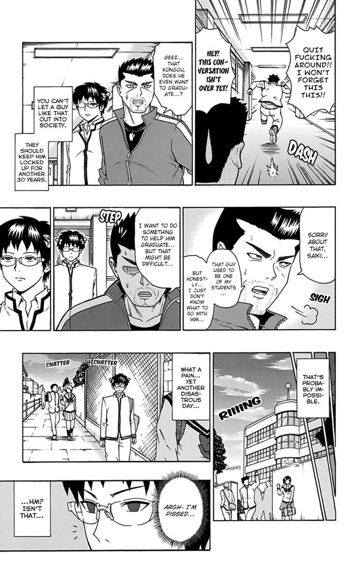 Saiki Kusuo no Sainan Chapter 91 page 6 - Chapter 91 : PSIpporting Re-Education