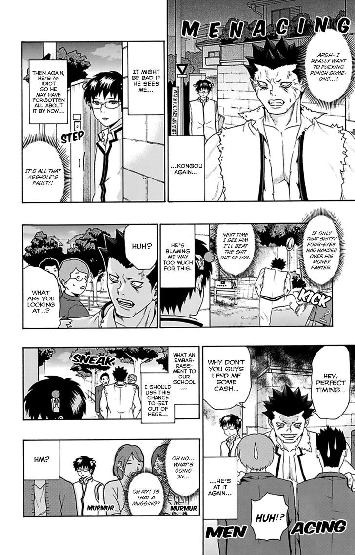 Saiki Kusuo no Sainan Chapter 91 page 7 - Chapter 91 : PSIpporting Re-Education