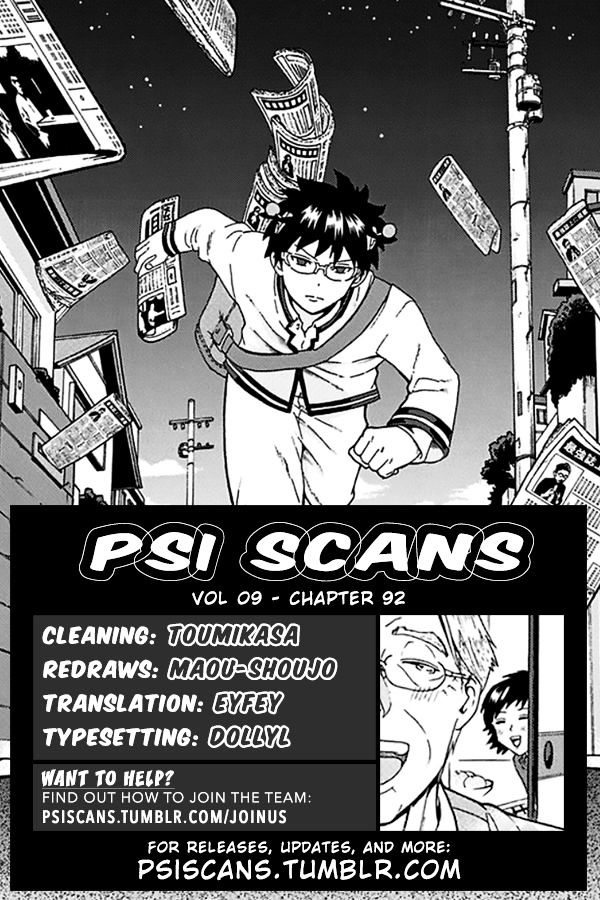 Saiki Kusuo no Sainan Chapter 92 page 1 - Chapter 92 : BanPSI! Tsundere Grandpa