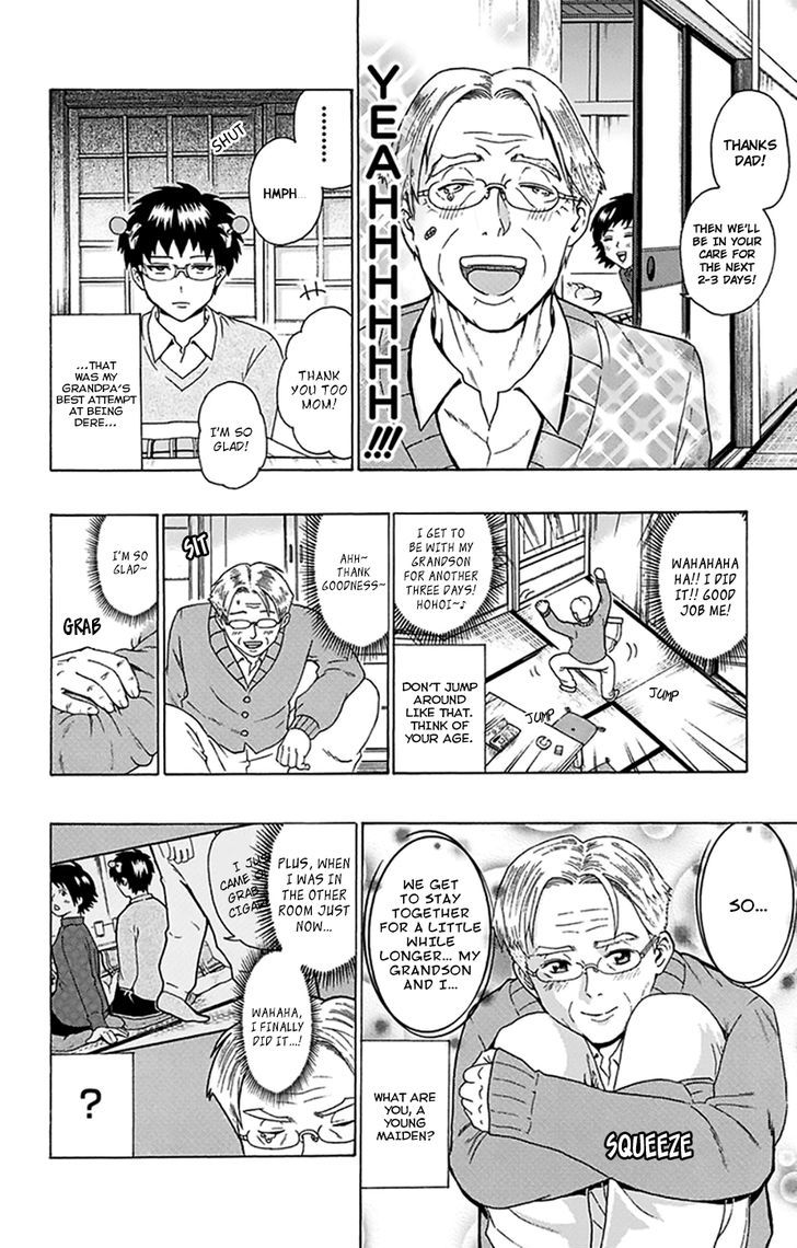Saiki Kusuo no Sainan Chapter 92 page 11 - Chapter 92 : BanPSI! Tsundere Grandpa