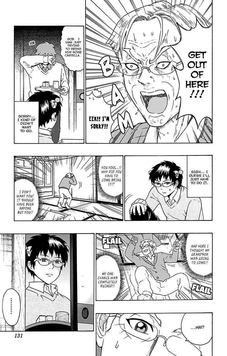 Saiki Kusuo no Sainan Chapter 92 page 14 - Chapter 92 : BanPSI! Tsundere Grandpa