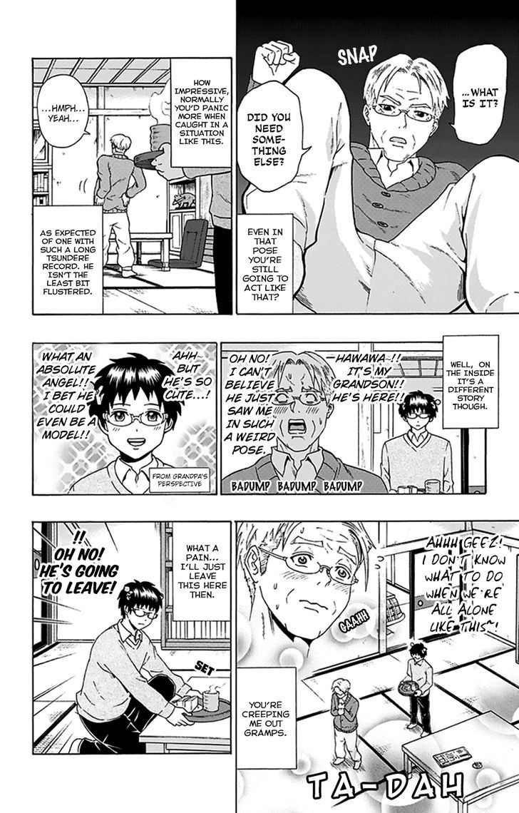 Saiki Kusuo no Sainan Chapter 92 page 15 - Chapter 92 : BanPSI! Tsundere Grandpa