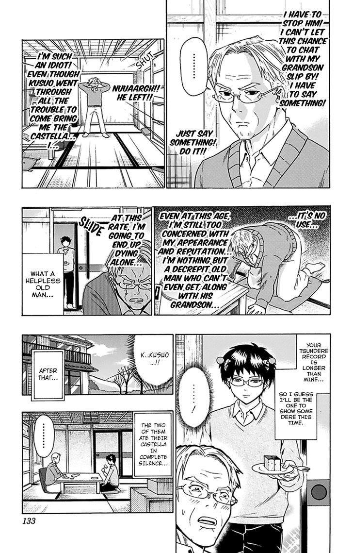 Saiki Kusuo no Sainan Chapter 92 page 16 - Chapter 92 : BanPSI! Tsundere Grandpa