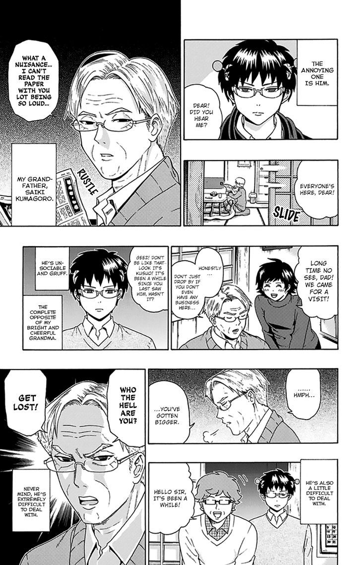 Saiki Kusuo no Sainan Chapter 92 page 6 - Chapter 92 : BanPSI! Tsundere Grandpa