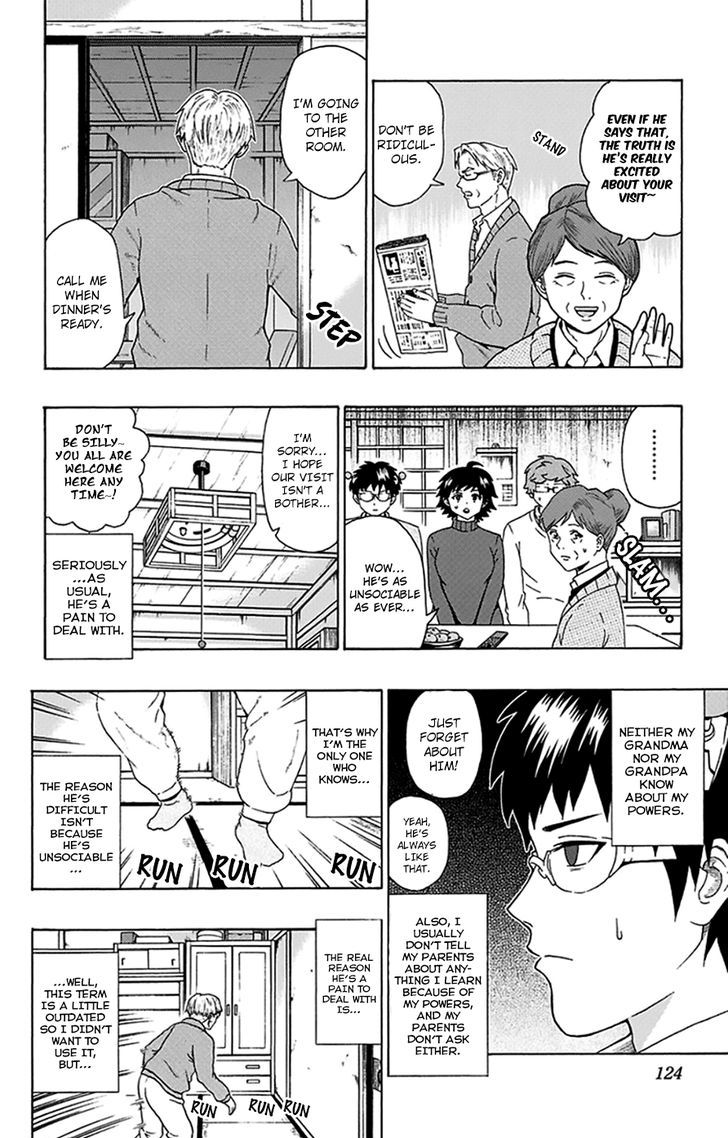 Saiki Kusuo no Sainan Chapter 92 page 7 - Chapter 92 : BanPSI! Tsundere Grandpa
