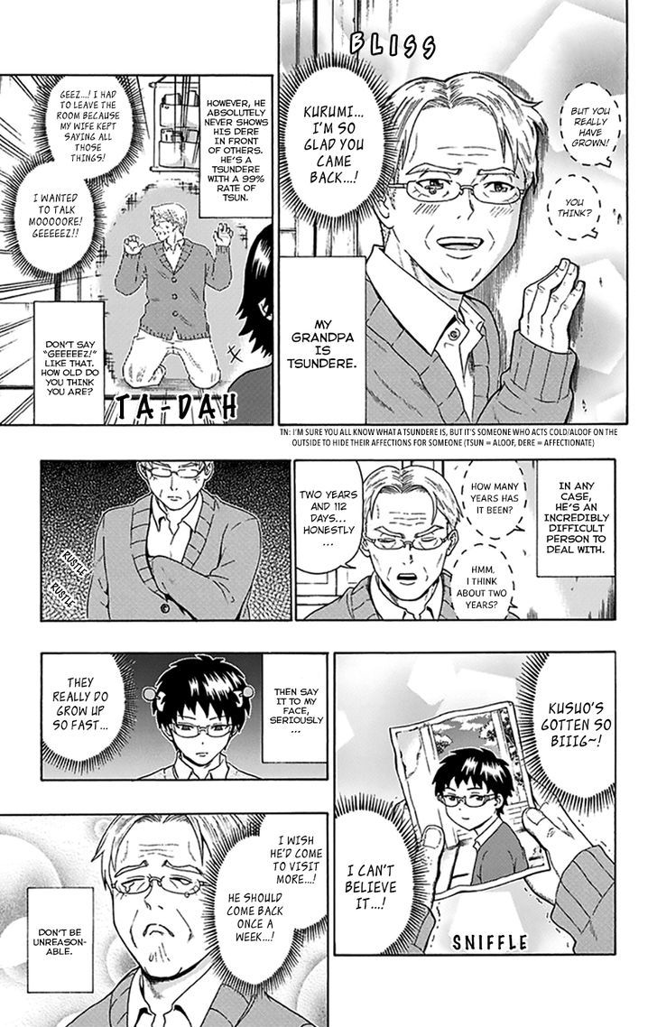 Saiki Kusuo no Sainan Chapter 92 page 8 - Chapter 92 : BanPSI! Tsundere Grandpa