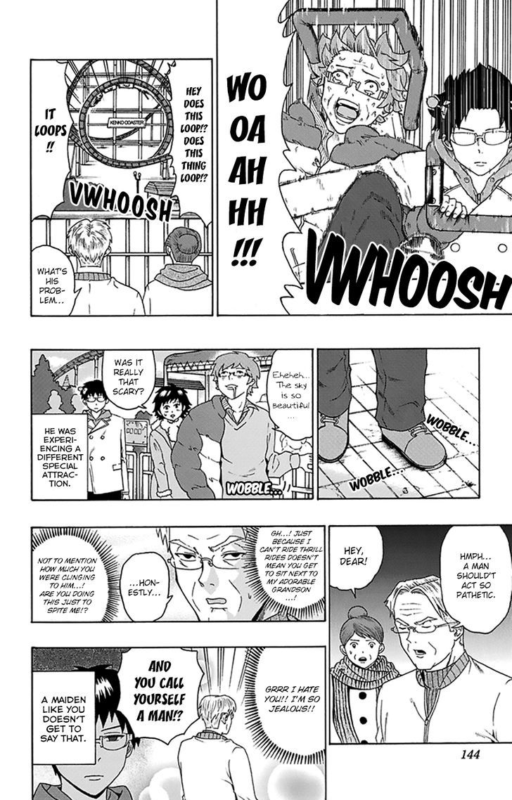 Saiki Kusuo no Sainan Chapter 93 page 11 - Chapter 93 : Welcome to the PSIcluded Theme Park