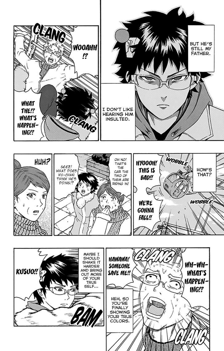 Saiki Kusuo no Sainan Chapter 93 page 15 - Chapter 93 : Welcome to the PSIcluded Theme Park