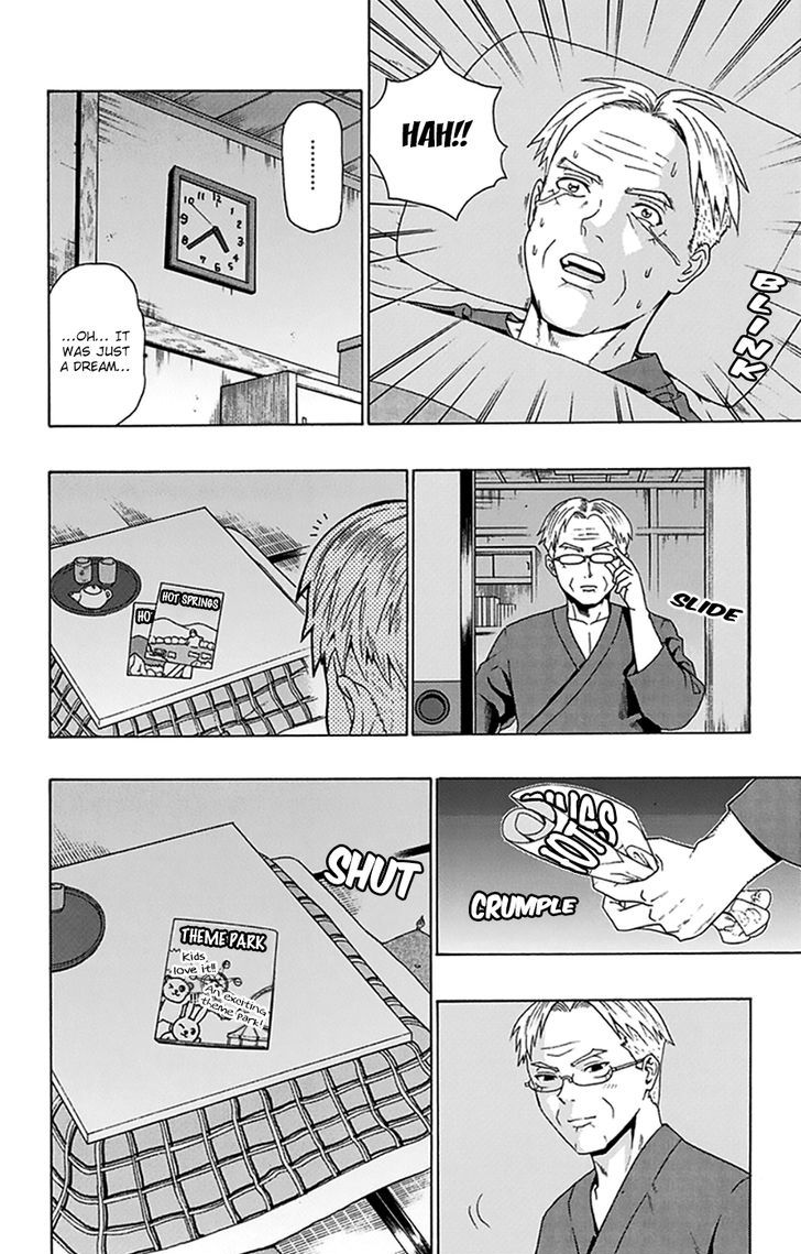 Saiki Kusuo no Sainan Chapter 93 page 3 - Chapter 93 : Welcome to the PSIcluded Theme Park