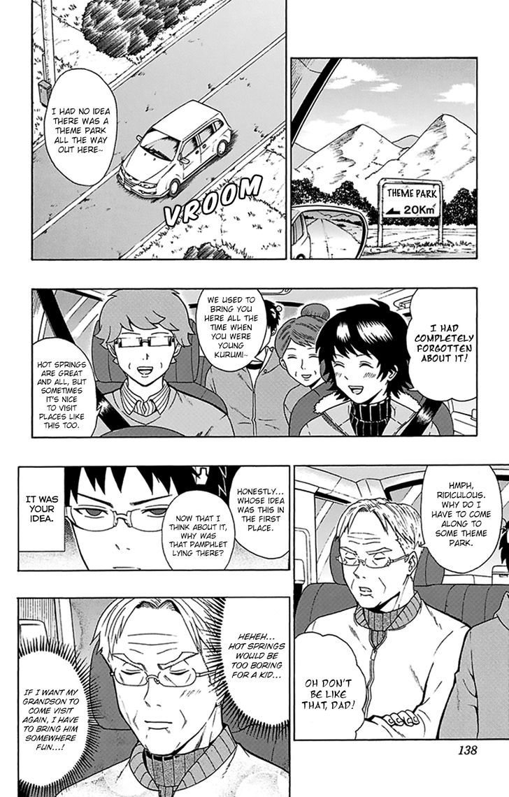 Saiki Kusuo no Sainan Chapter 93 page 5 - Chapter 93 : Welcome to the PSIcluded Theme Park