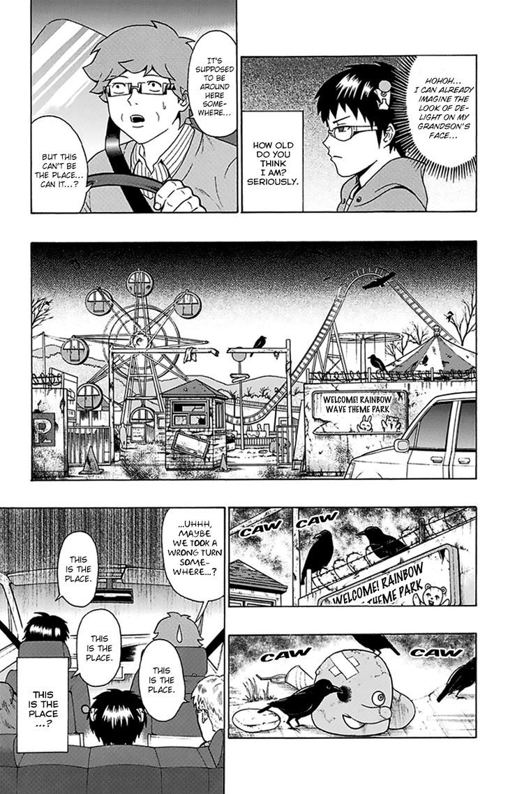 Saiki Kusuo no Sainan Chapter 93 page 6 - Chapter 93 : Welcome to the PSIcluded Theme Park