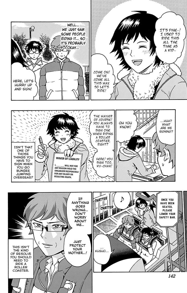 Saiki Kusuo no Sainan Chapter 93 page 9 - Chapter 93 : Welcome to the PSIcluded Theme Park