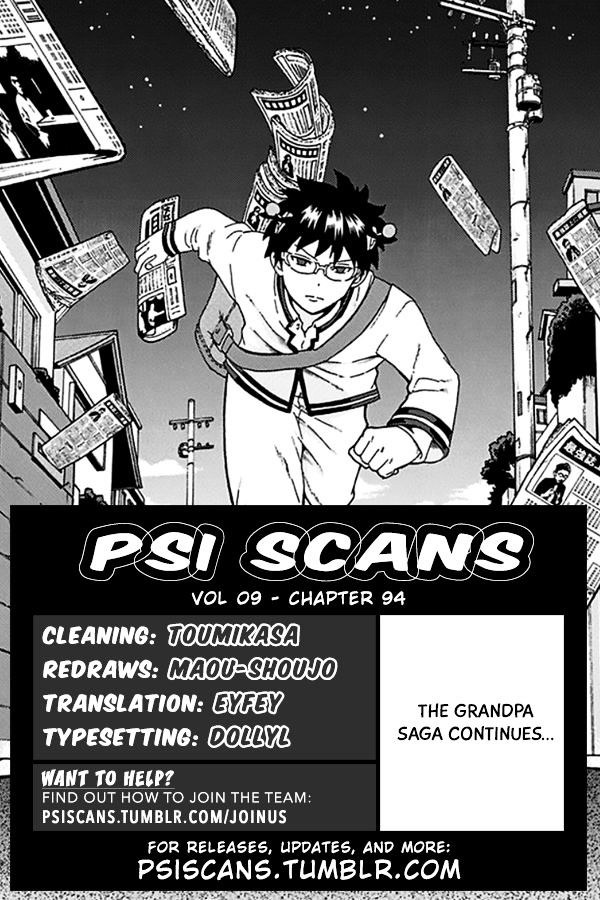 Saiki Kusuo no Sainan Chapter 94 page 1 - Chapter 94 : PSIjian! Parting with the Grandparents