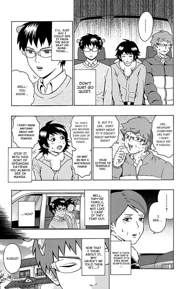 Saiki Kusuo no Sainan Chapter 94 page 10 - Chapter 94 : PSIjian! Parting with the Grandparents
