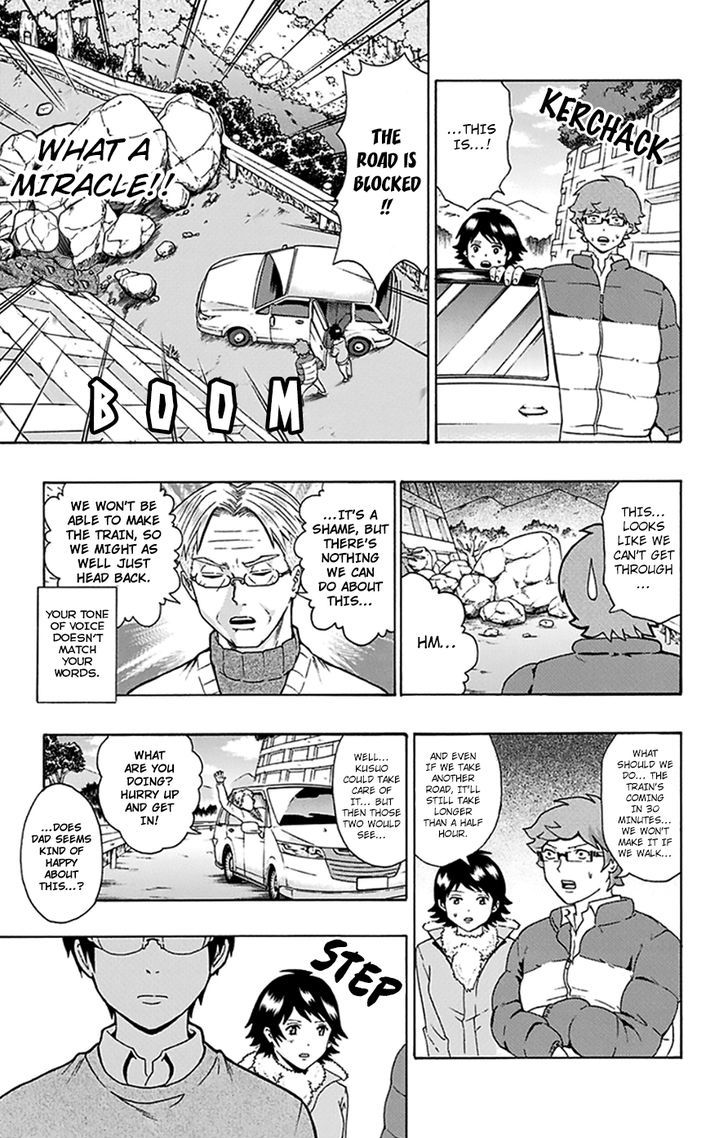 Saiki Kusuo no Sainan Chapter 94 page 12 - Chapter 94 : PSIjian! Parting with the Grandparents