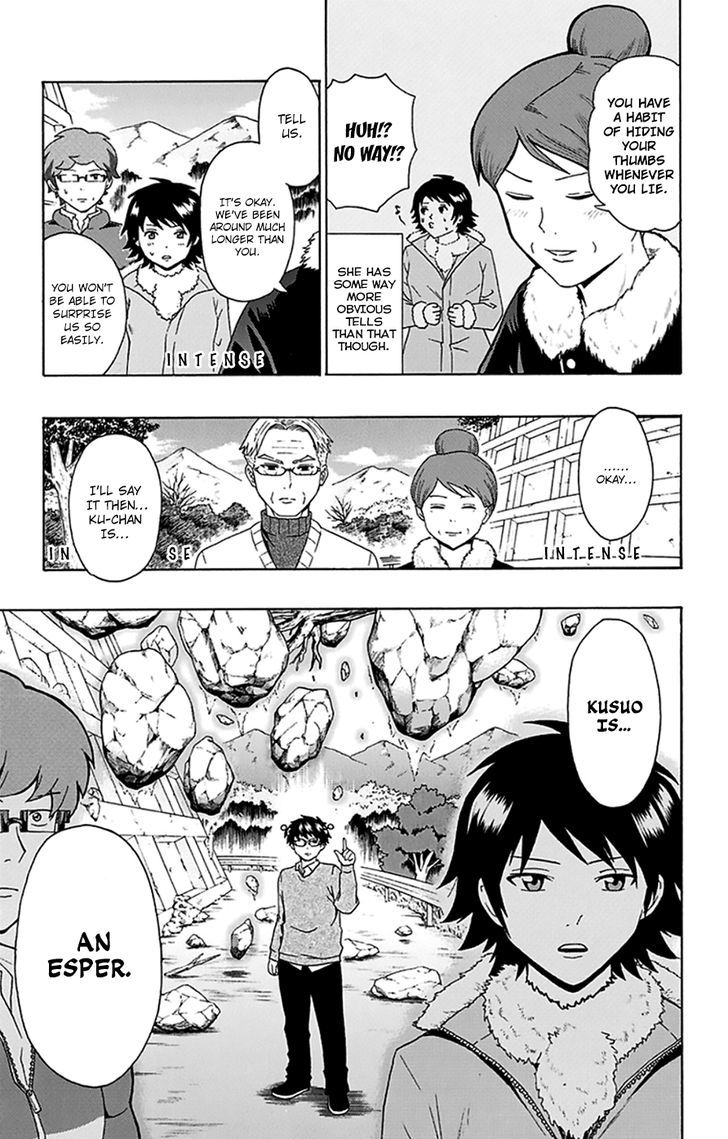 Saiki Kusuo no Sainan Chapter 94 page 14 - Chapter 94 : PSIjian! Parting with the Grandparents