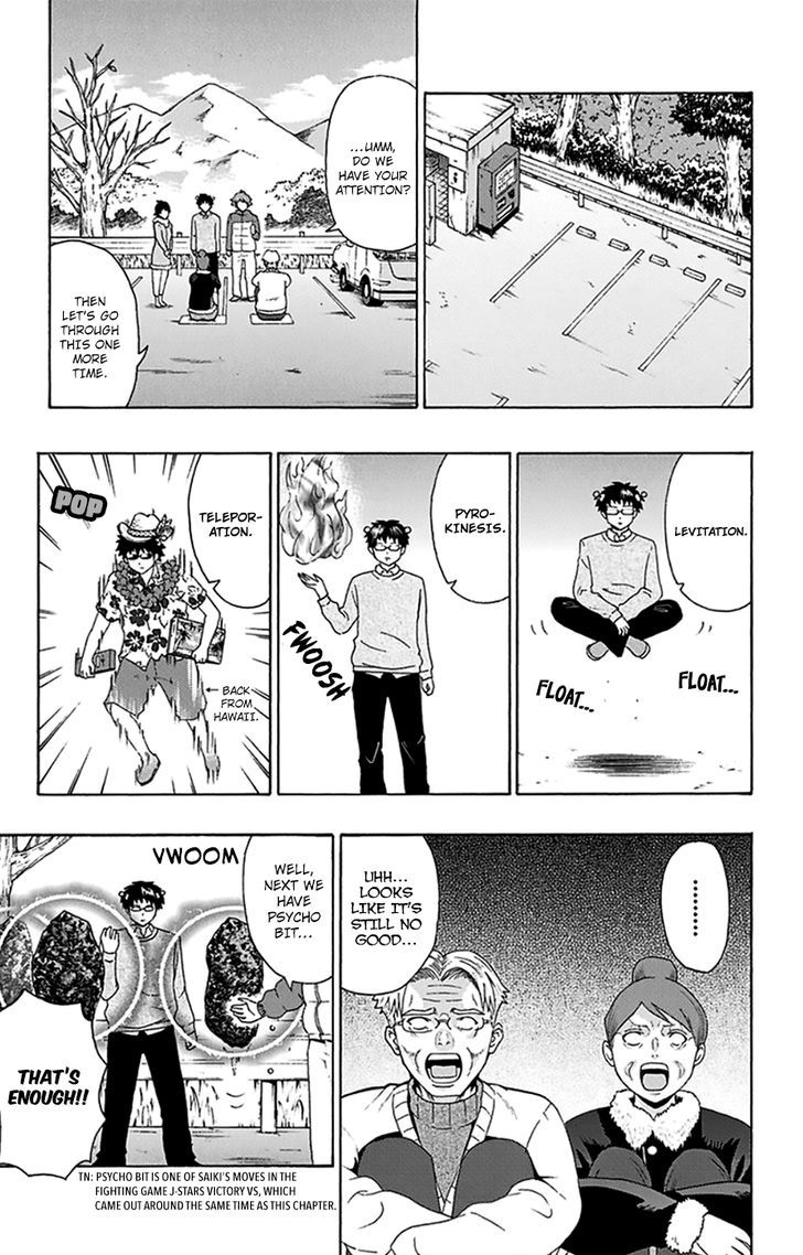 Saiki Kusuo no Sainan Chapter 94 page 16 - Chapter 94 : PSIjian! Parting with the Grandparents