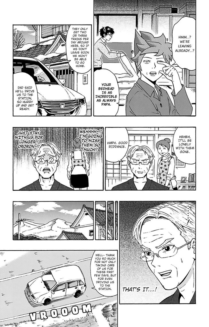 Saiki Kusuo no Sainan Chapter 94 page 6 - Chapter 94 : PSIjian! Parting with the Grandparents