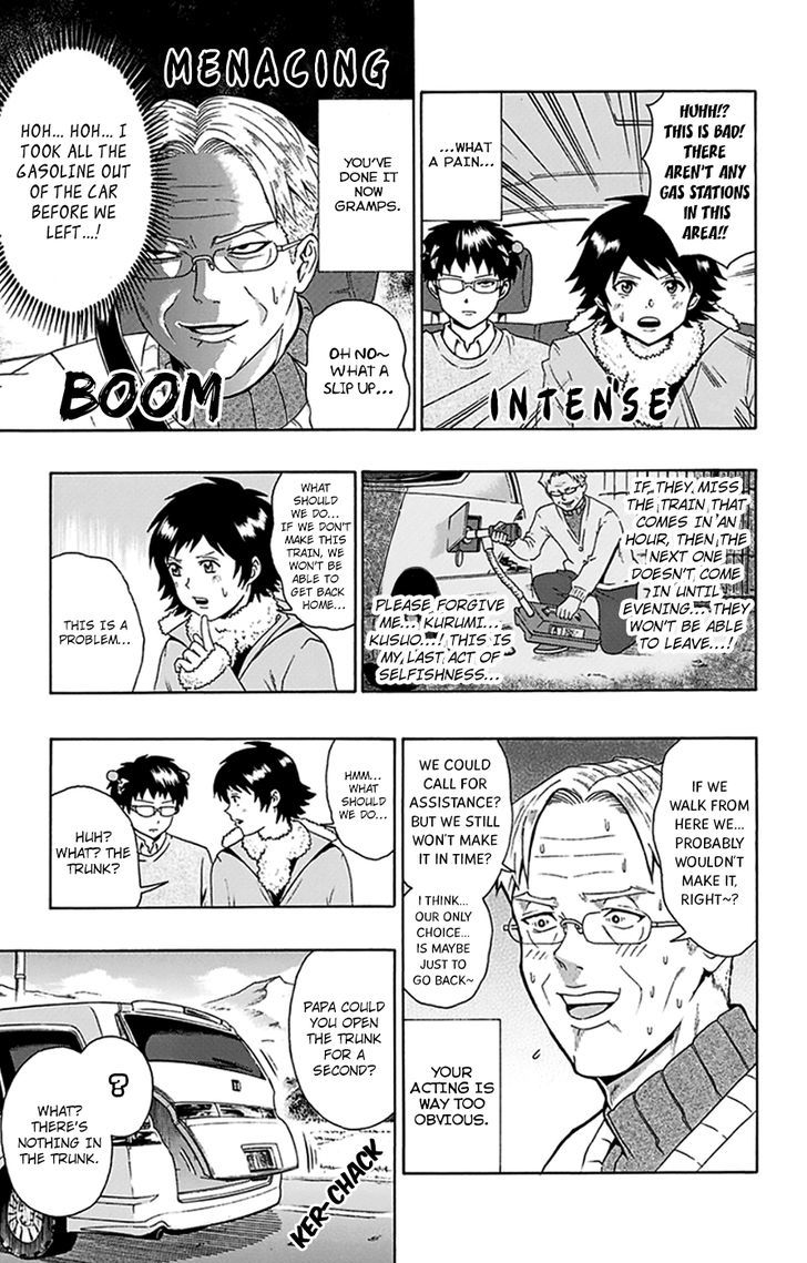 Saiki Kusuo no Sainan Chapter 94 page 8 - Chapter 94 : PSIjian! Parting with the Grandparents