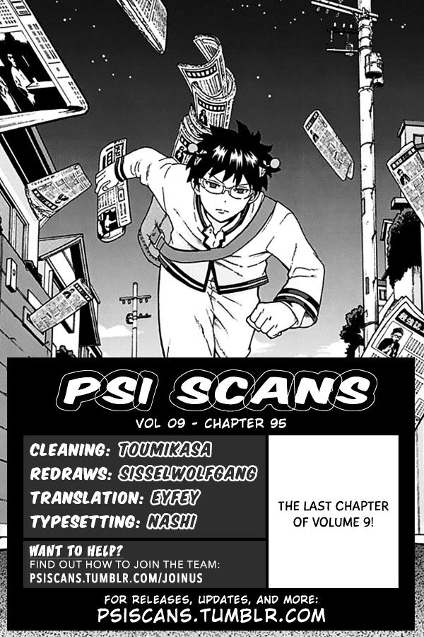 Saiki Kusuo no Sainan Chapter 95 page 1 - Chapter 95 : The PSInnacle of the Golden Age of Heroes! A Fun Party Game