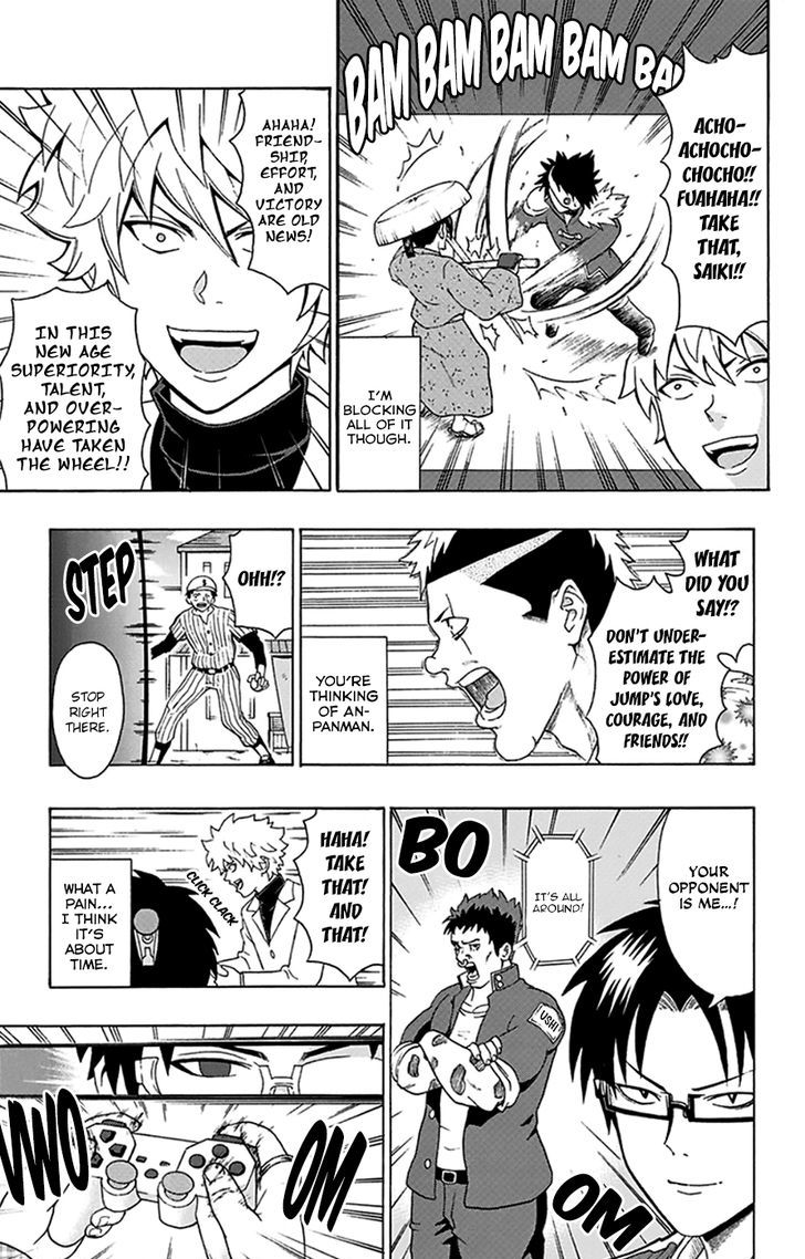 Saiki Kusuo no Sainan Chapter 95 page 12 - Chapter 95 : The PSInnacle of the Golden Age of Heroes! A Fun Party Game