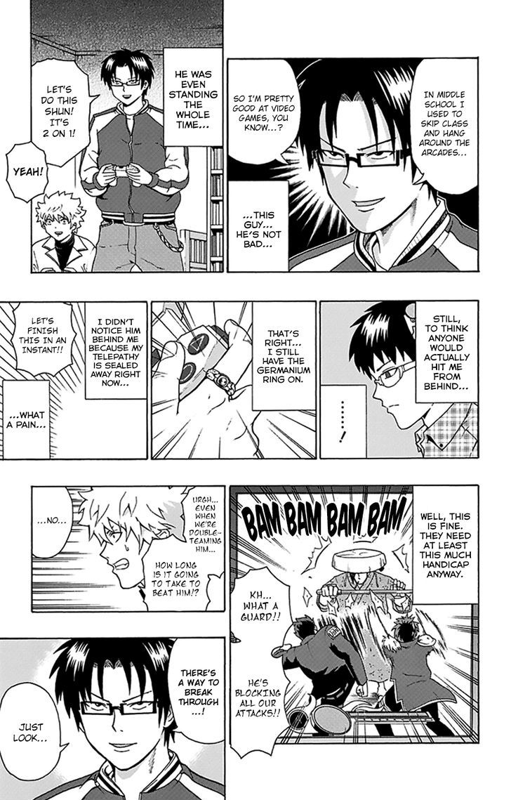 Saiki Kusuo no Sainan Chapter 95 page 14 - Chapter 95 : The PSInnacle of the Golden Age of Heroes! A Fun Party Game