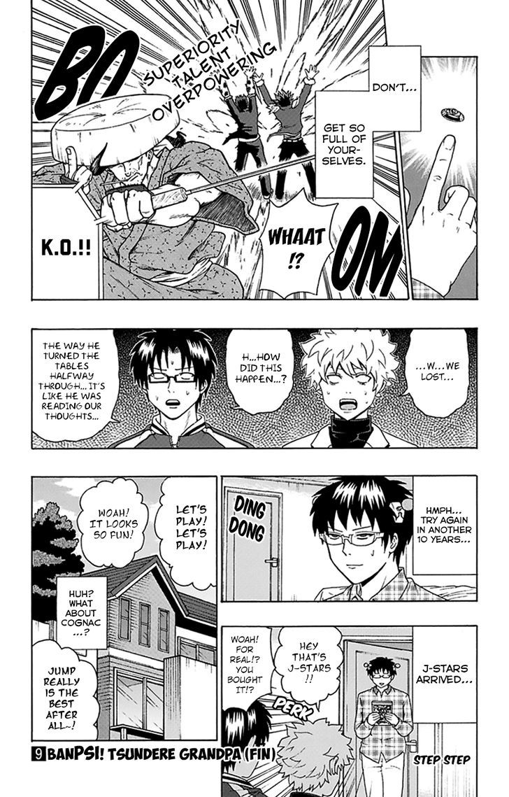 Saiki Kusuo no Sainan Chapter 95 page 16 - Chapter 95 : The PSInnacle of the Golden Age of Heroes! A Fun Party Game