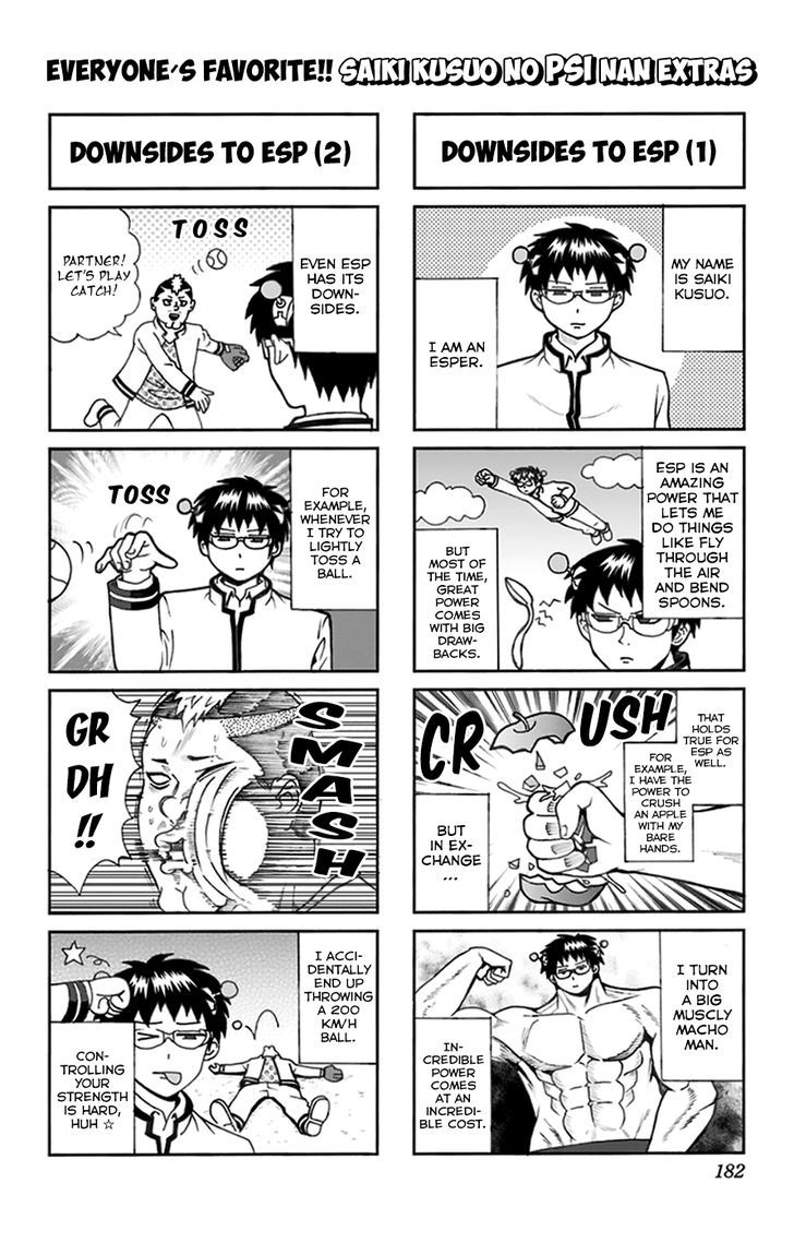 Saiki Kusuo no Sainan Chapter 95 page 17 - Chapter 95 : The PSInnacle of the Golden Age of Heroes! A Fun Party Game