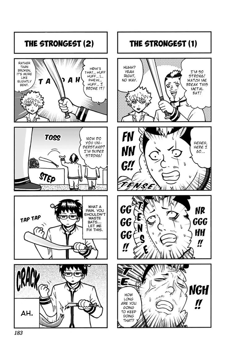 Saiki Kusuo no Sainan Chapter 95 page 18 - Chapter 95 : The PSInnacle of the Golden Age of Heroes! A Fun Party Game