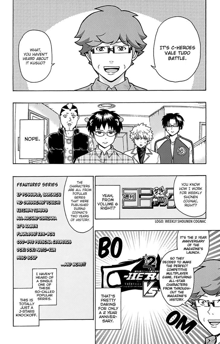 Saiki Kusuo no Sainan Chapter 95 page 5 - Chapter 95 : The PSInnacle of the Golden Age of Heroes! A Fun Party Game