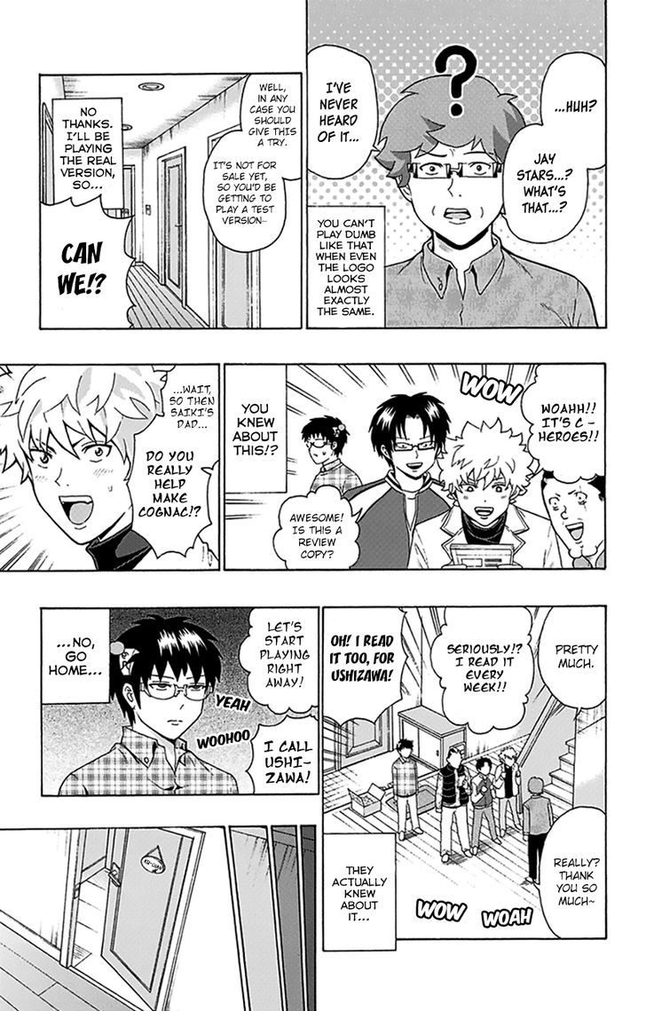 Saiki Kusuo no Sainan Chapter 95 page 6 - Chapter 95 : The PSInnacle of the Golden Age of Heroes! A Fun Party Game