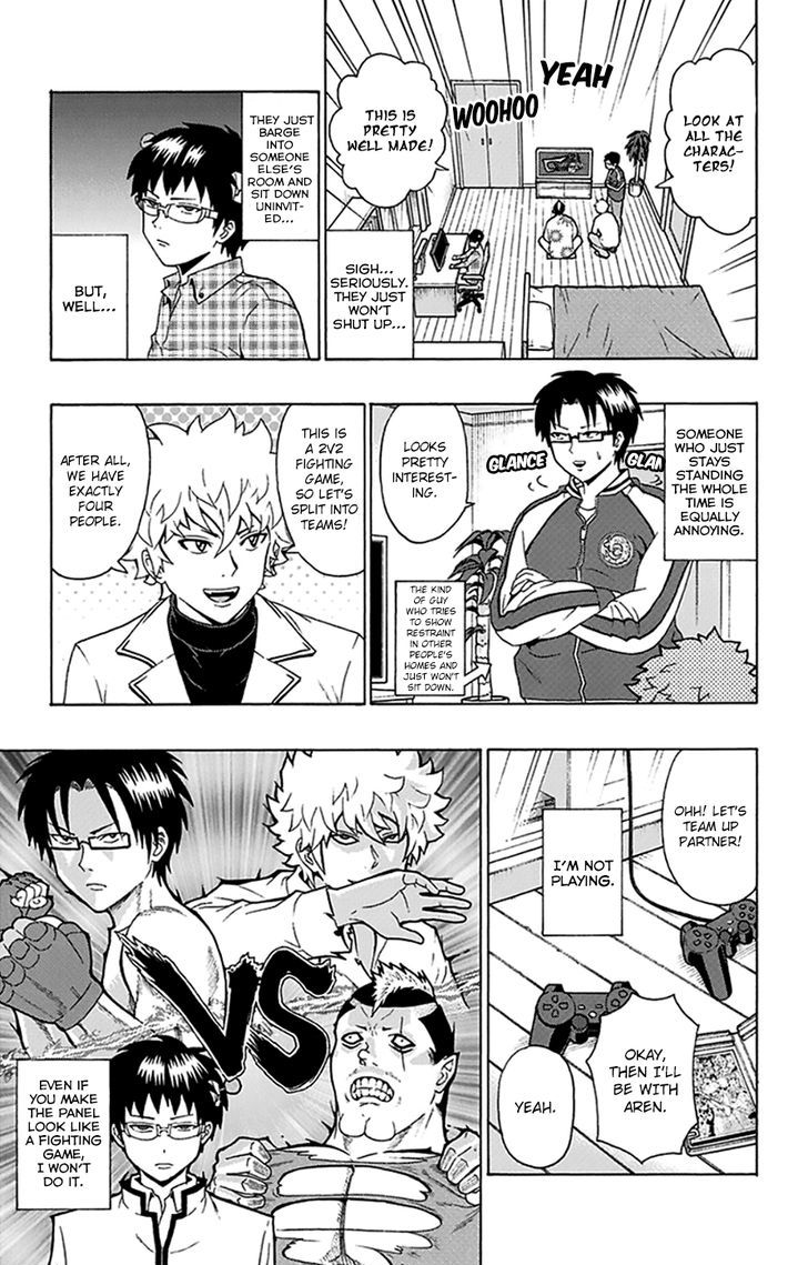 Saiki Kusuo no Sainan Chapter 95 page 8 - Chapter 95 : The PSInnacle of the Golden Age of Heroes! A Fun Party Game