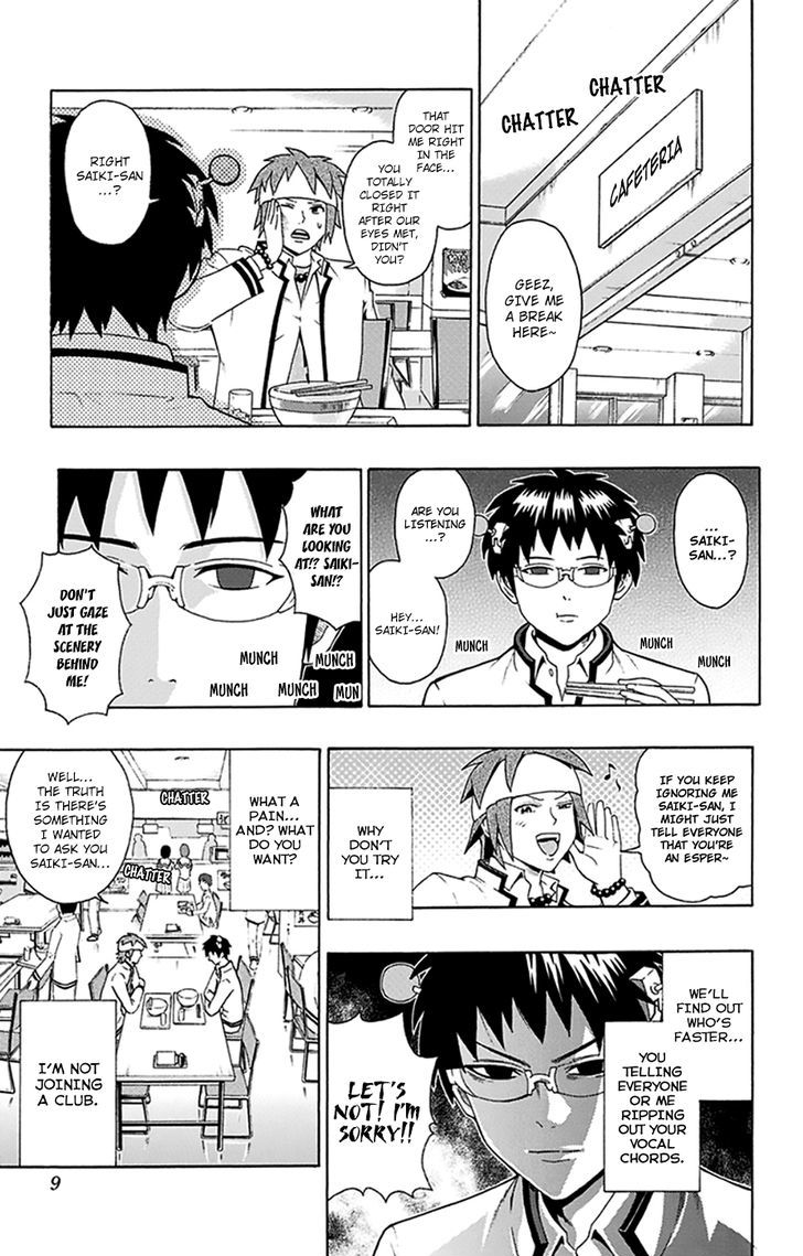 Saiki Kusuo no Sainan Chapter 96 page 11 - Chapter 96 : ExerPSIze Your Wit! The PK Occult Club