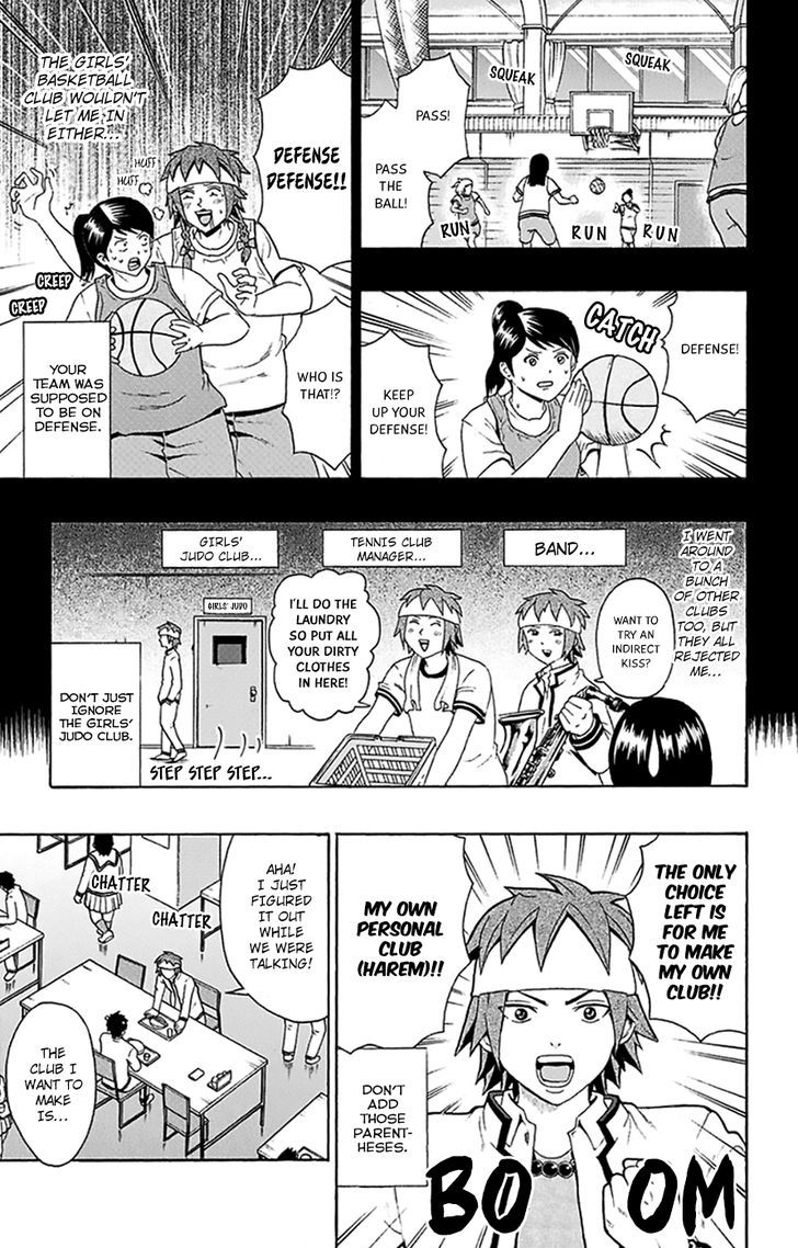 Saiki Kusuo no Sainan Chapter 96 page 13 - Chapter 96 : ExerPSIze Your Wit! The PK Occult Club